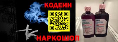 кокс Волжский