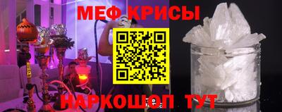 кокс Волжский