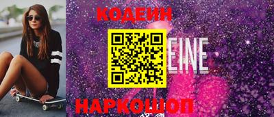 кокс Волжский