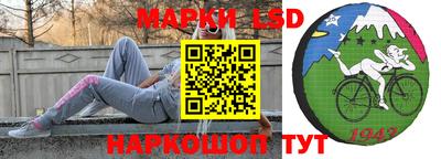 ешки Балаково