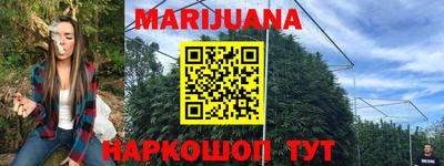 ешки Балаково