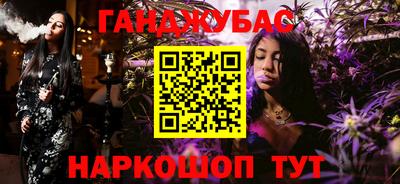 кокс Волжский