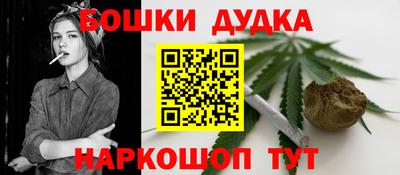 кокс Волжский
