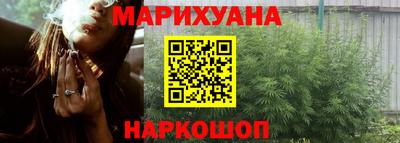 ешки Балаково