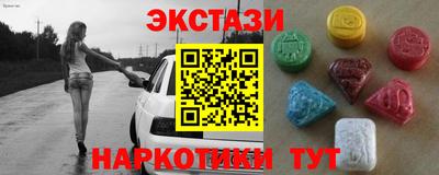 кокс Волжский