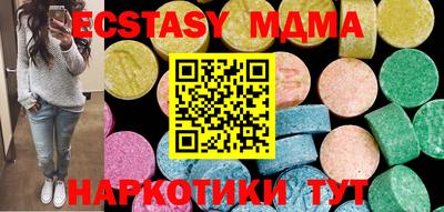 кокс Волжский