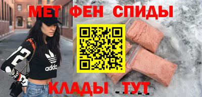 кокс Волжский