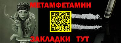 кокс Волжский