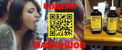 кокс Волжский