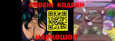 спиды Ирбит