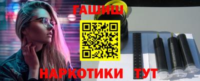 марихуана Изобильный
