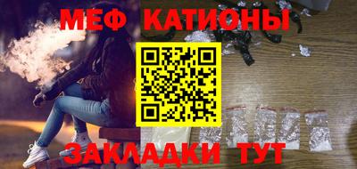 кокс Волжский