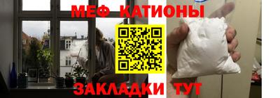 кокс Волжский