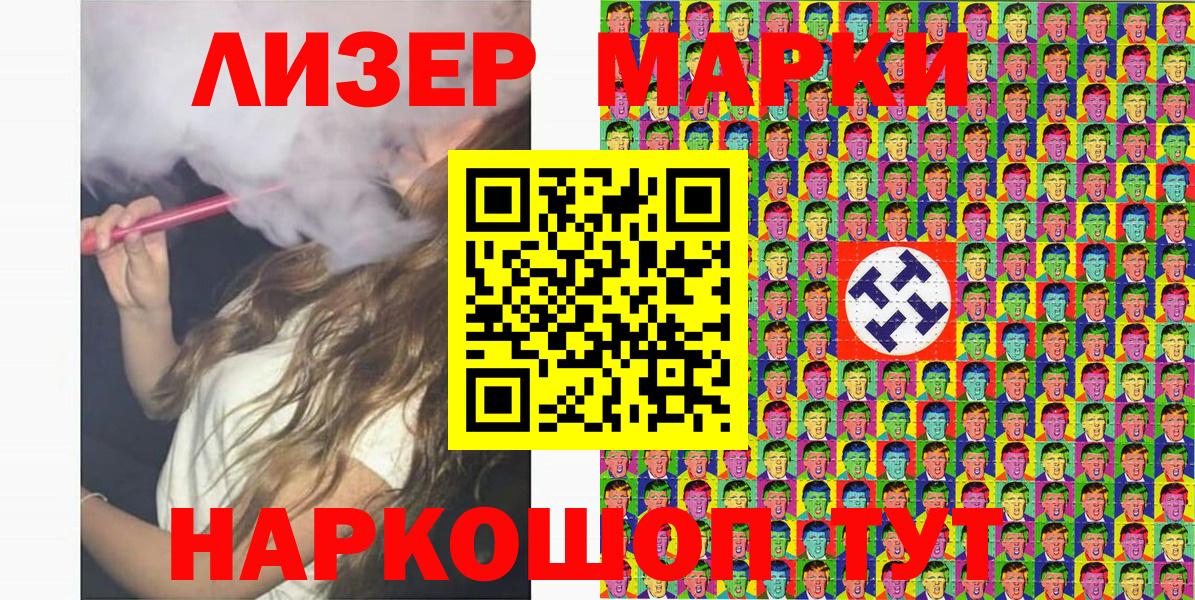 Марихуана  ГАШИШ  Марихуана  Экстази  ГАШИШ  МЕТАМФЕТАМИН  Киров  Вход с VPN  Меф МЯУ МЯУ кристаллы  ТГК 